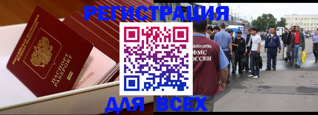 пропишу в квартире в Пермском крае